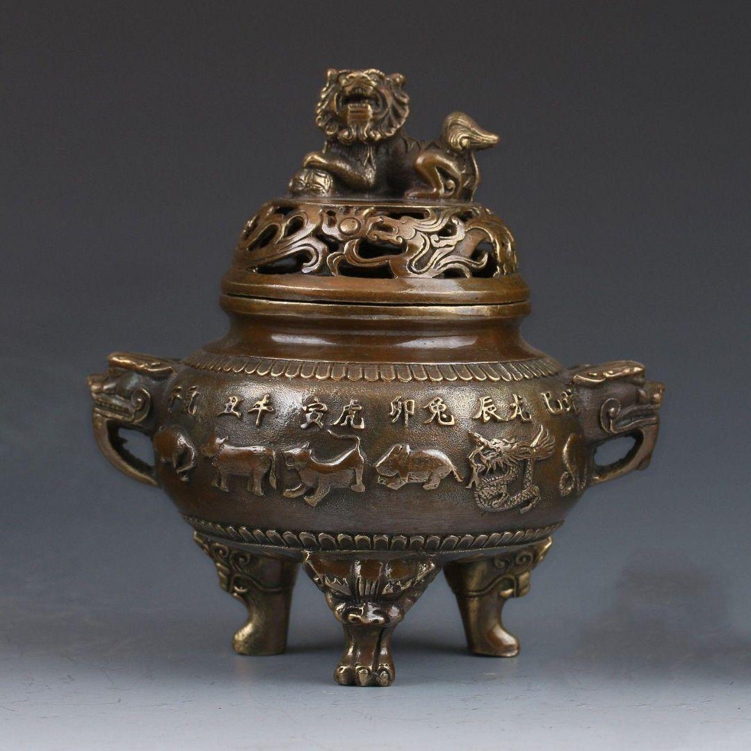 銅器 浮彫十二支盤香炉 香薫炉 獅子炉 茶道具 装飾品 工芸品 置物
