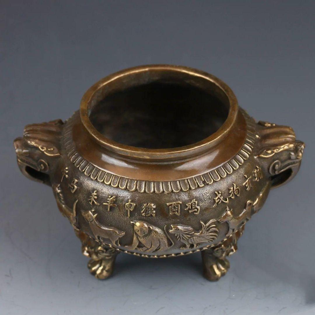 銅器 浮彫十二支盤香炉 香薫炉 獅子炉 茶道具 装飾品 工芸品 置物