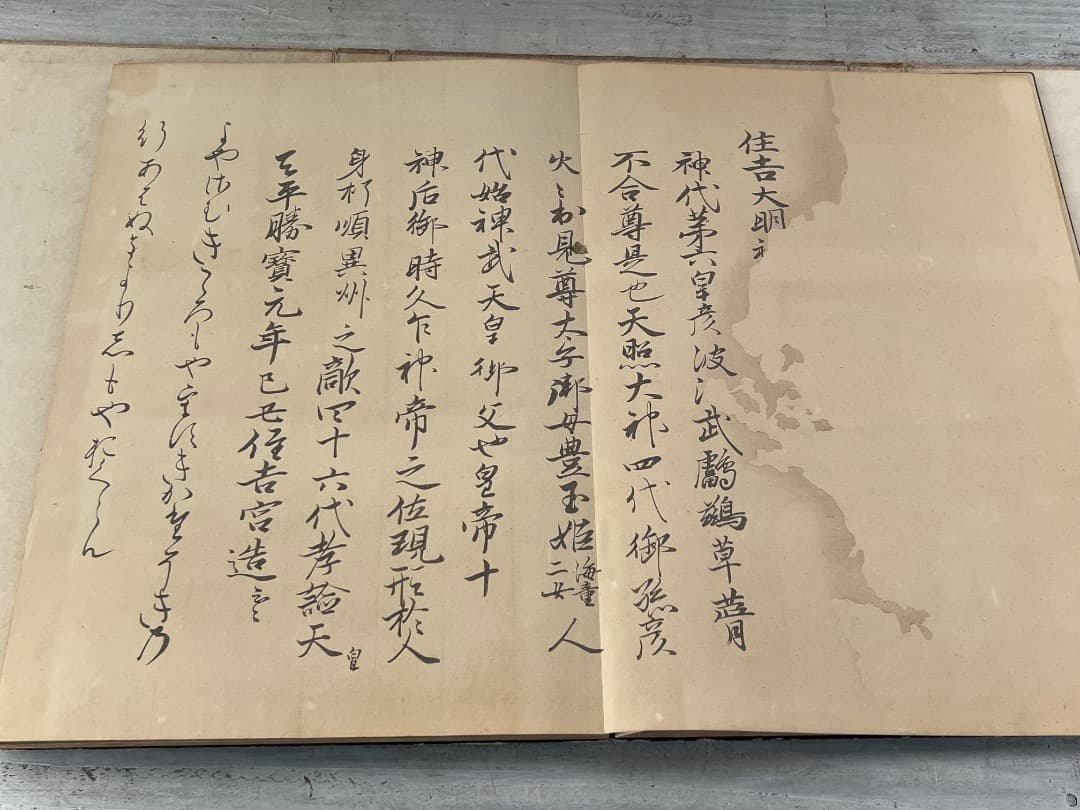 希少版画セット 三十六歌仙絵巻 大正６年 / 和歌 歌人 紀貫之 柿本人麻呂