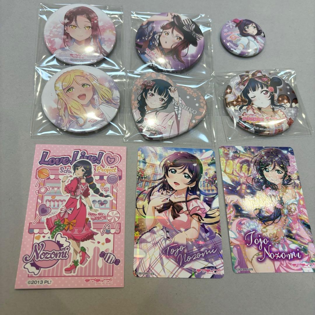 ラブライブ！グッズまとめ売り