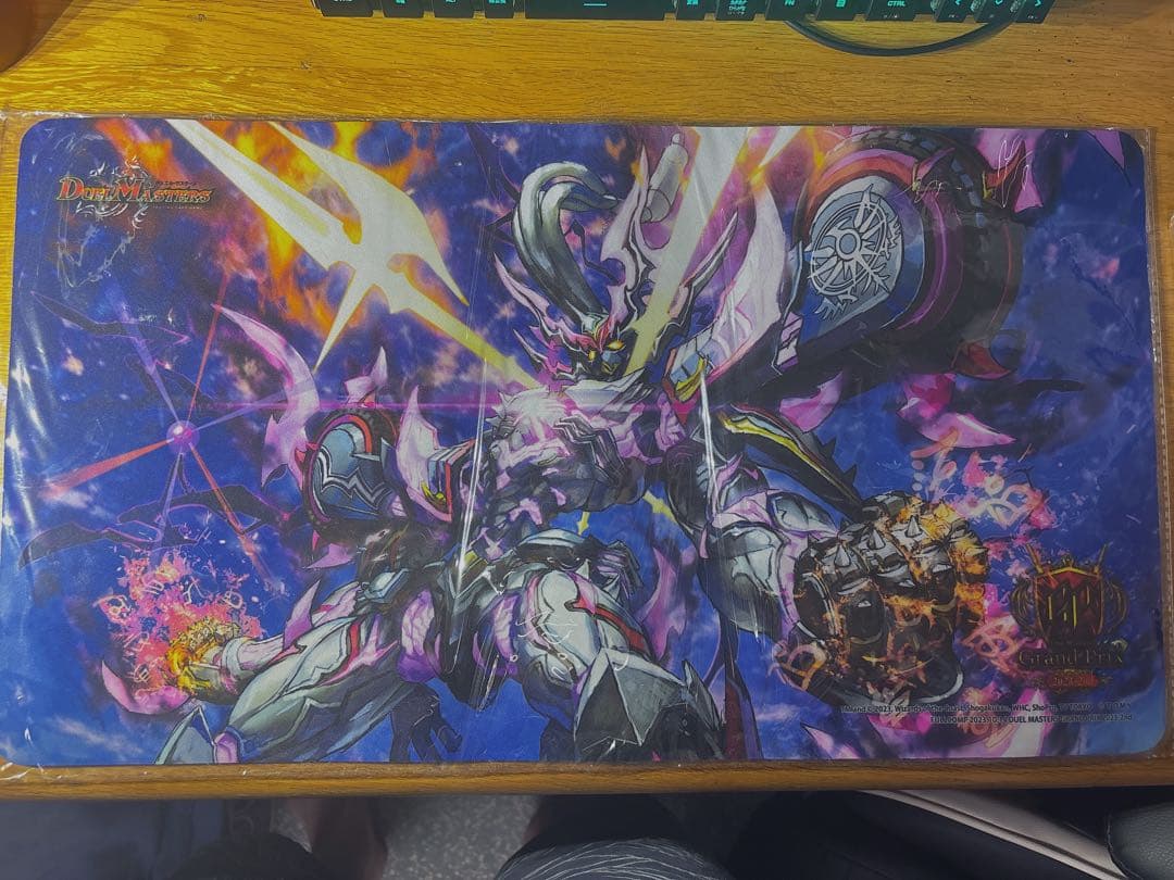 デュエマ GP限定品 禁断の轟速 ブラックゾーン スリーブ＆プレイマット