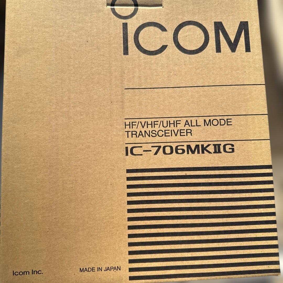 ICOM IC-706MKIIG トランシーバー【新品未使用】