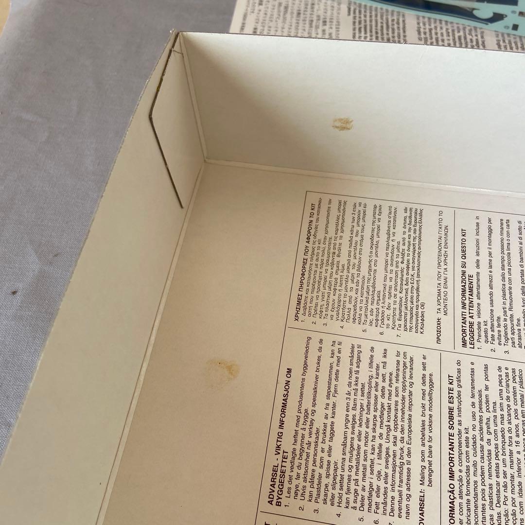 【絶版】タミヤ 1/12 ナストロアズーロ ホンダNSR500 V.ロッシ