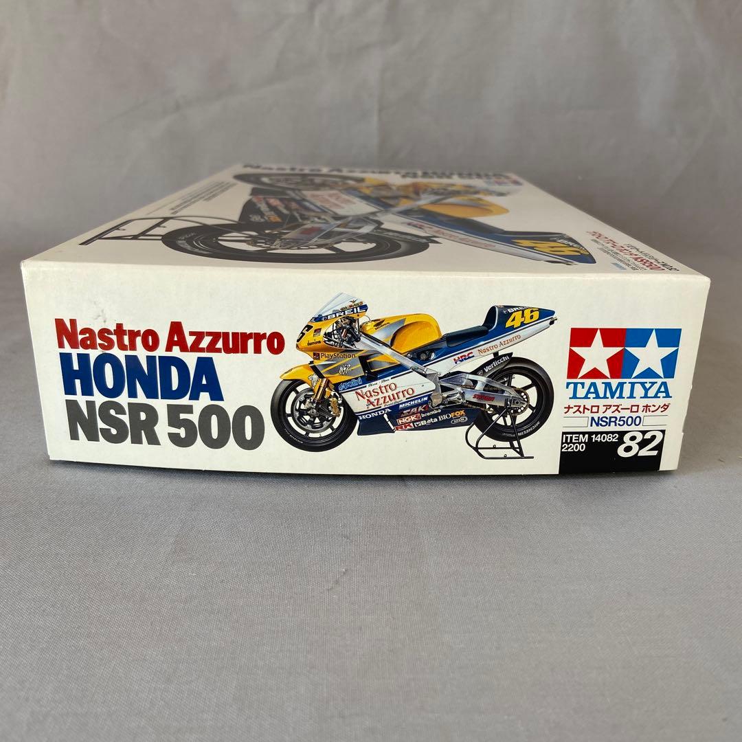 【絶版】タミヤ 1/12 ナストロアズーロ ホンダNSR500 V.ロッシ
