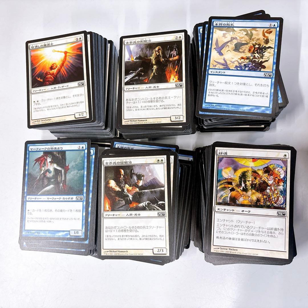 ④マジックザギャザリング MTG 11000枚以上 約18kg大量まとめ売り