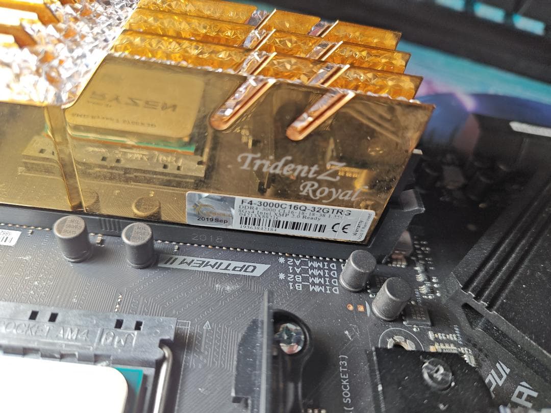 5700X3D + ROG STRIX B550-F + メモリ４枚　セット