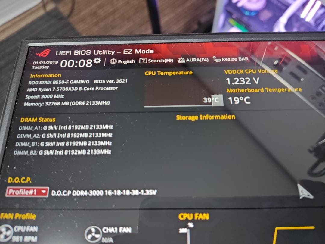 5700X3D + ROG STRIX B550-F + メモリ４枚　セット