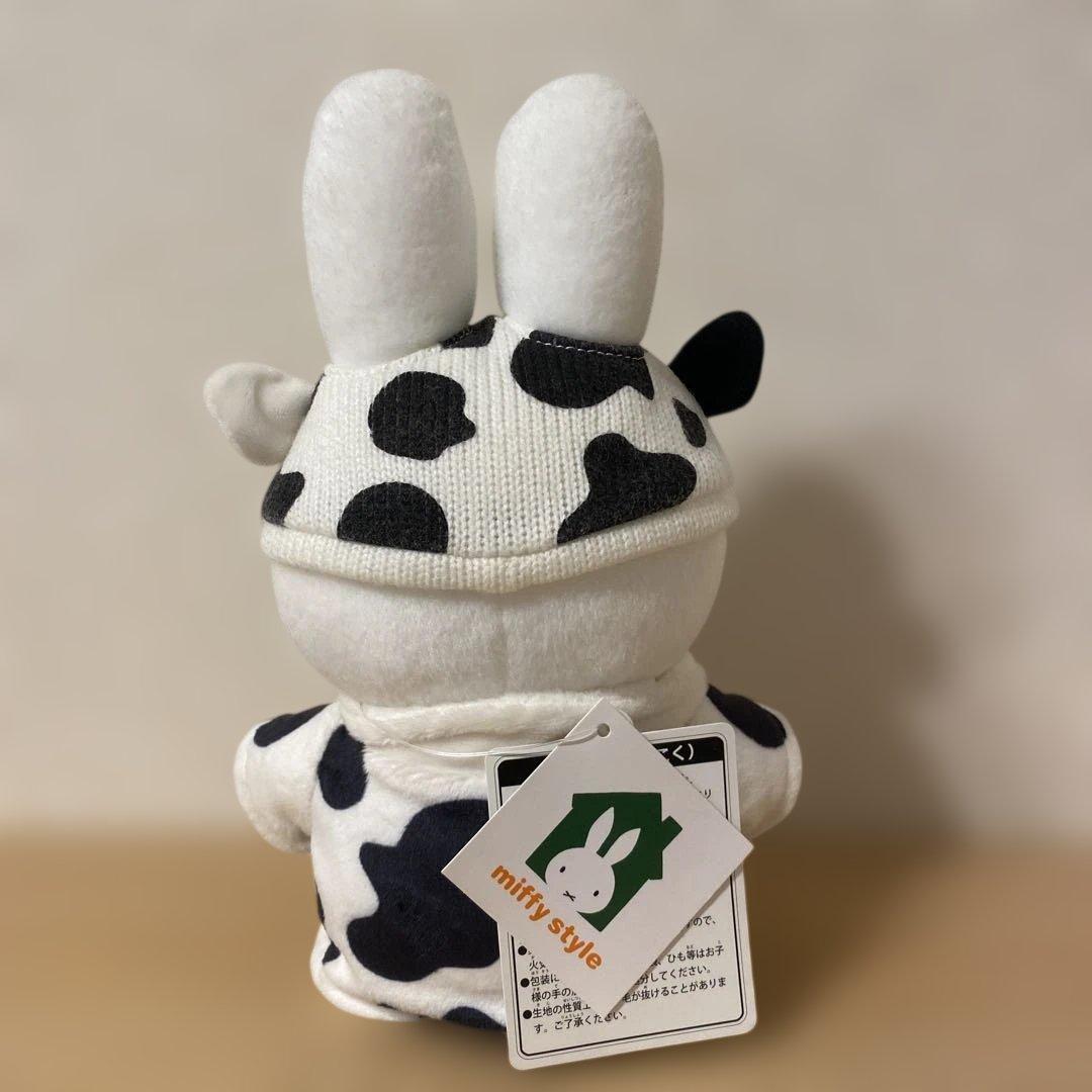 新品　ミッフィー 干支ぬいぐるみ　牛　ねずみ　ちょっこりさん　まとめ売り