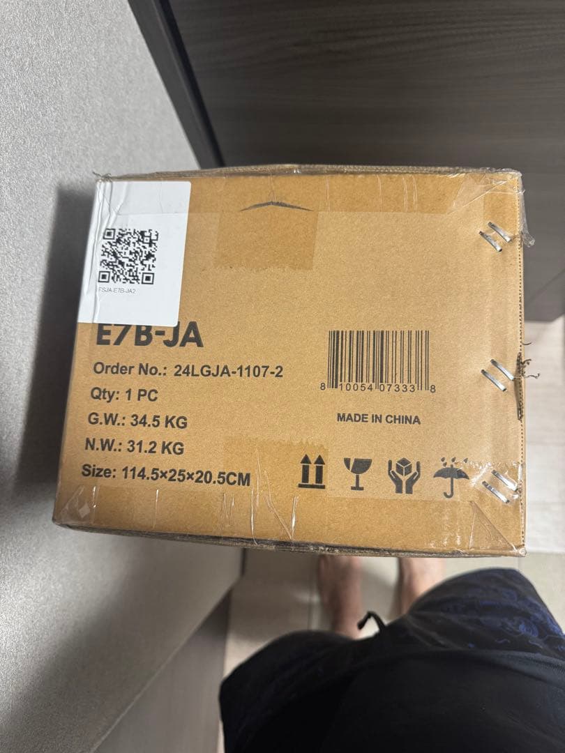 年始特価！大幅値下げ！FLEXISPOT E7B 新品未開封　送料込み