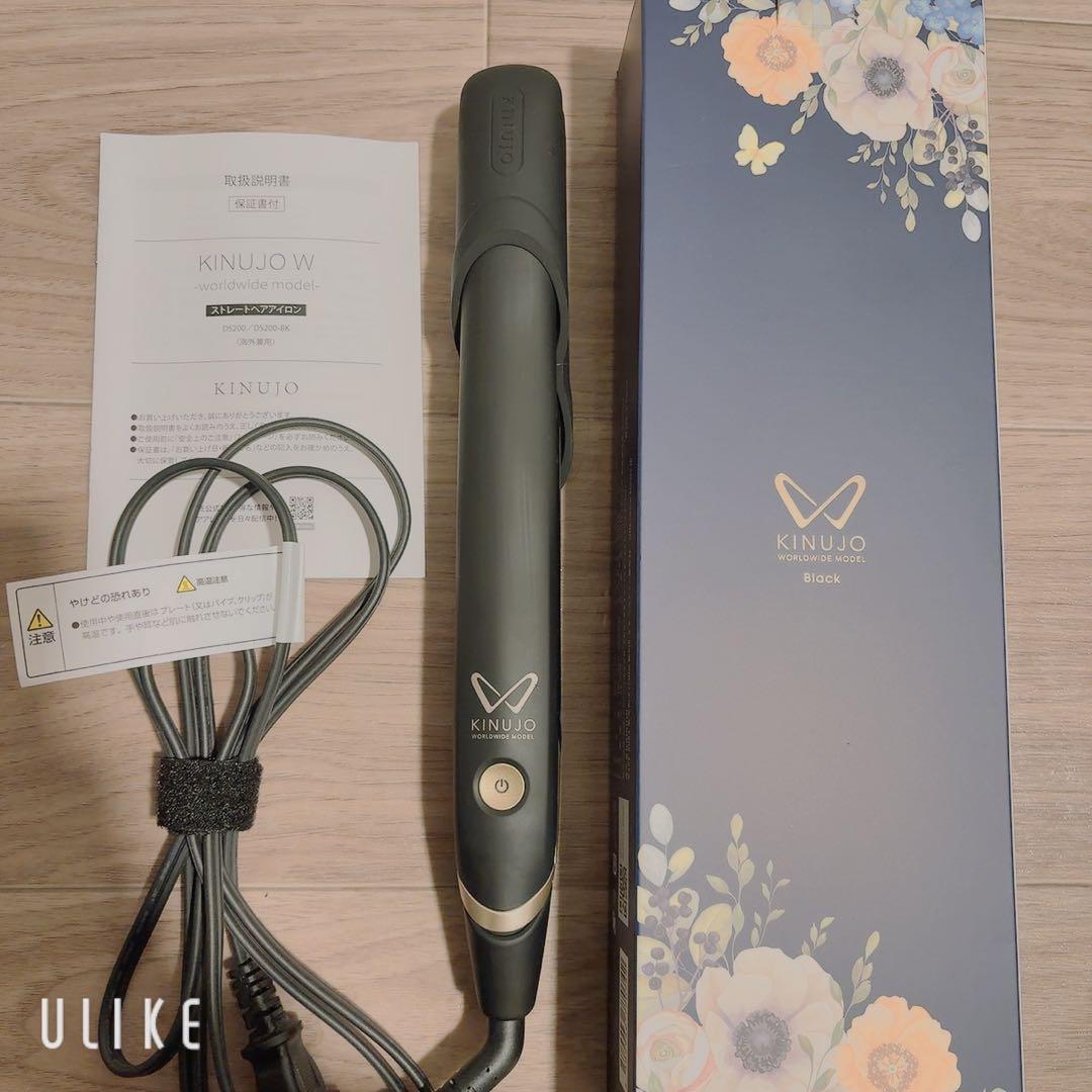絹女　KINUJO ストレートヘアアイロン ブラック　DS-200-BK