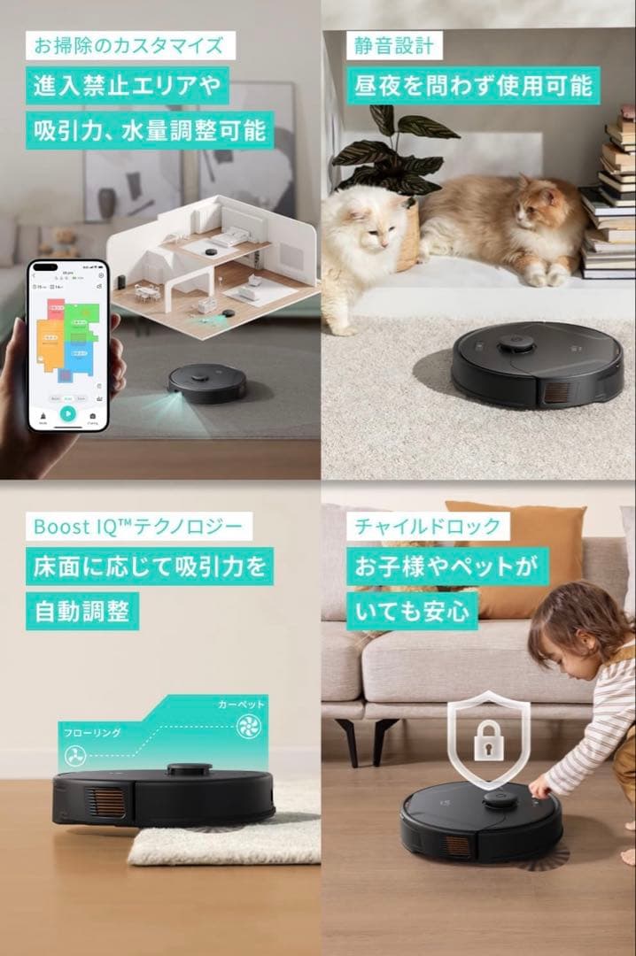 掃除機・クリーナー Eufy Clean X8Pro with Self-Empty Station