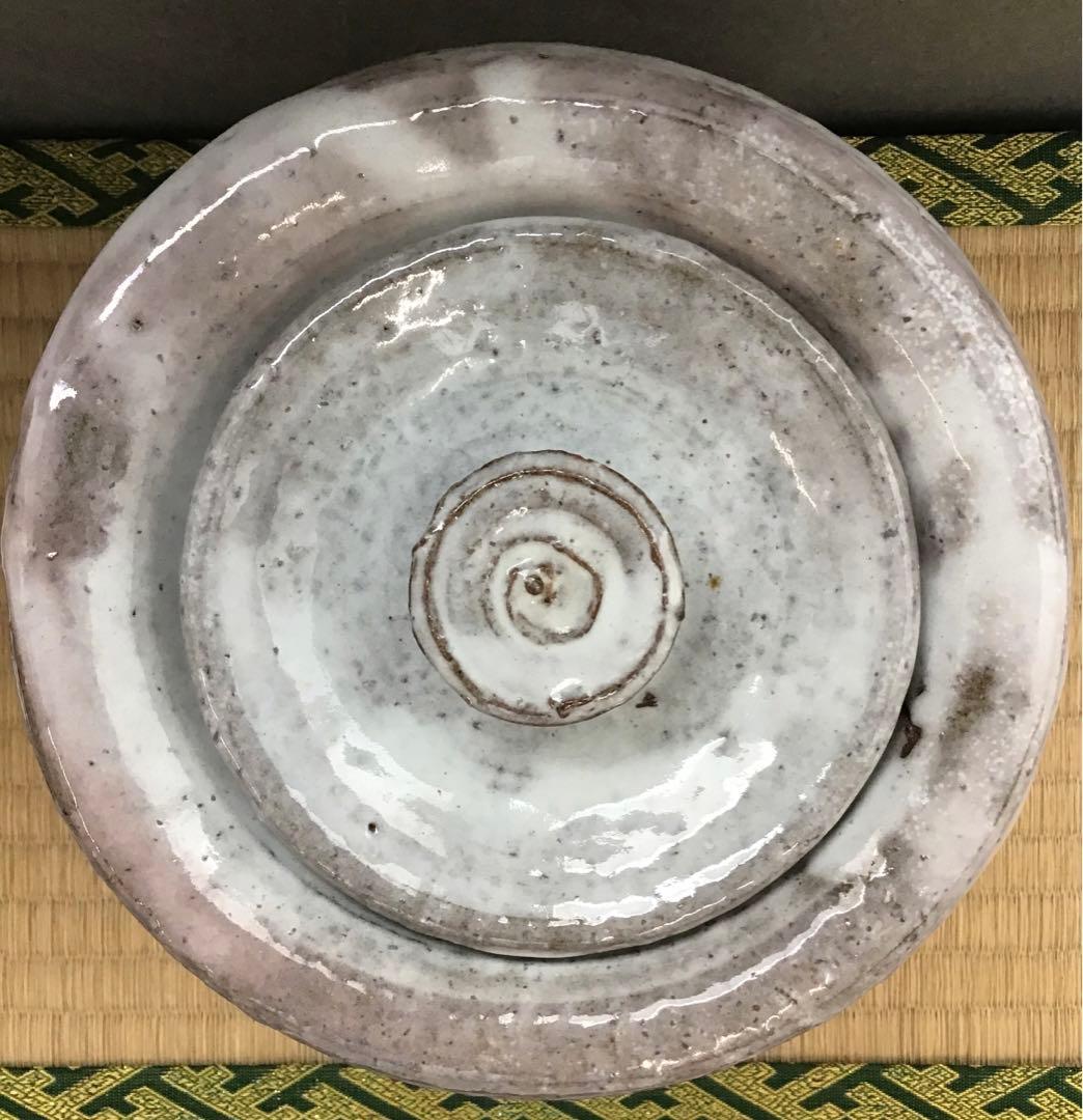 茶道具　水指　萩焼水指　天寵山　七代　　兼田三左衛門作　栞　共箱　S210MS