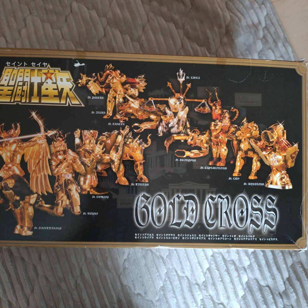 聖闘士星矢　12黄金聖闘士プラモデル