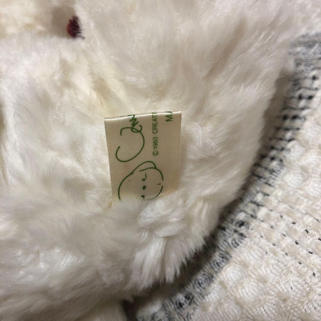 オリエンタルトーイ　うめ吉　赤ちゃん　ぬいぐるみ　中古品　①