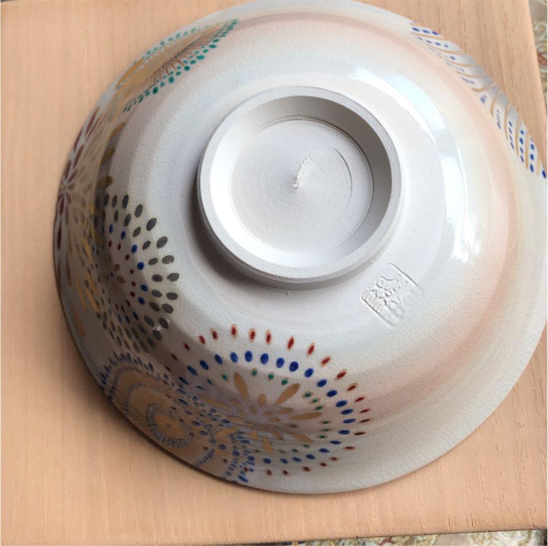 九谷萌春　夏用茶碗「花火」