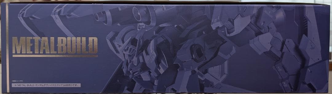 ヒ*キ様 【開封品】L BUILD GNアームズ TYPE-E