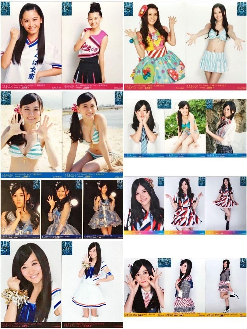 NMB48 上西恵 生写真 グッズセット