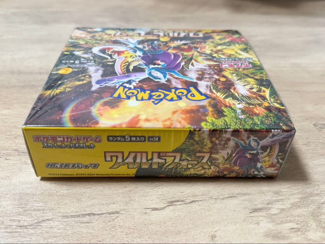 ポケモンカードゲーム ワイルドフォース BOXシュリンクあり