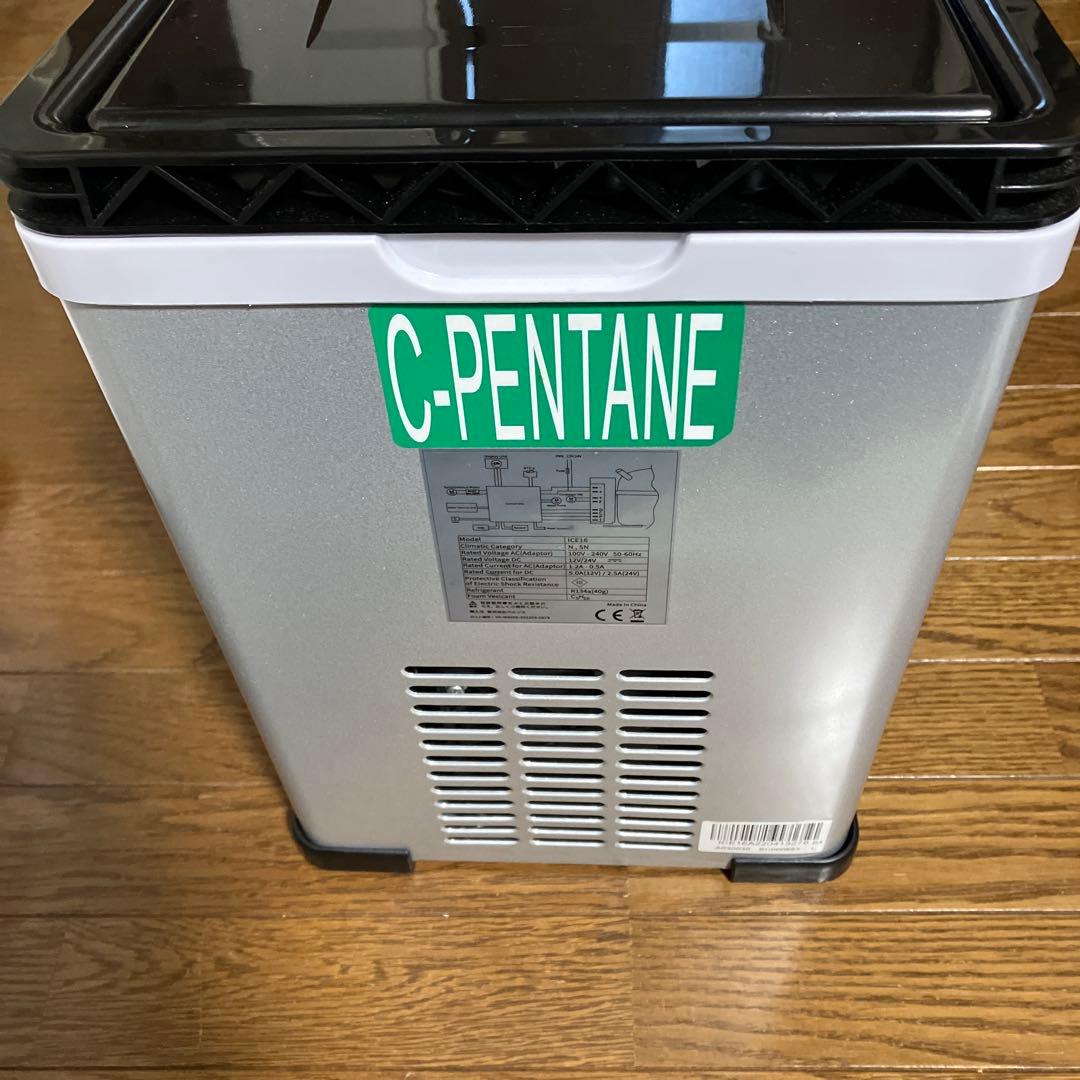 【最終値下げ】　ＶＥＲＳＯＳ(ベルソス)車載高速製氷機