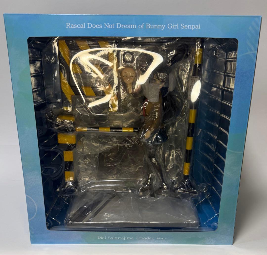 青春ブタ野郎 桜島麻衣 江ノ電 Ver