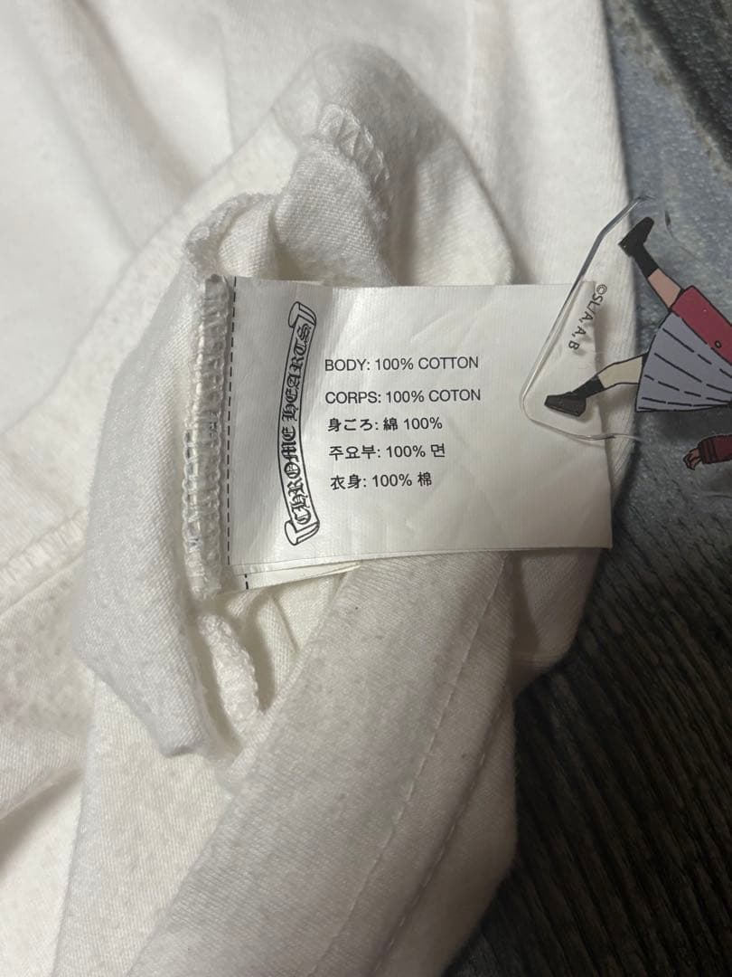 クロムハーツ Tシャツ（黄ばみあり）×2