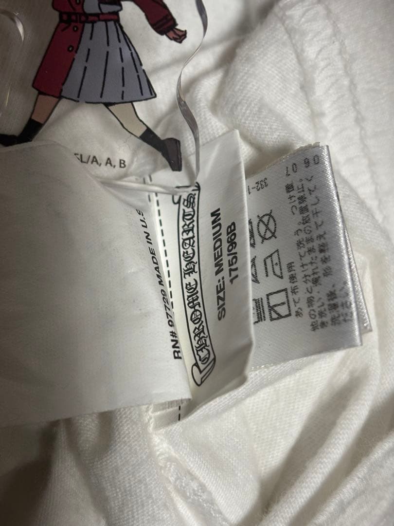 クロムハーツ Tシャツ（黄ばみあり）×2