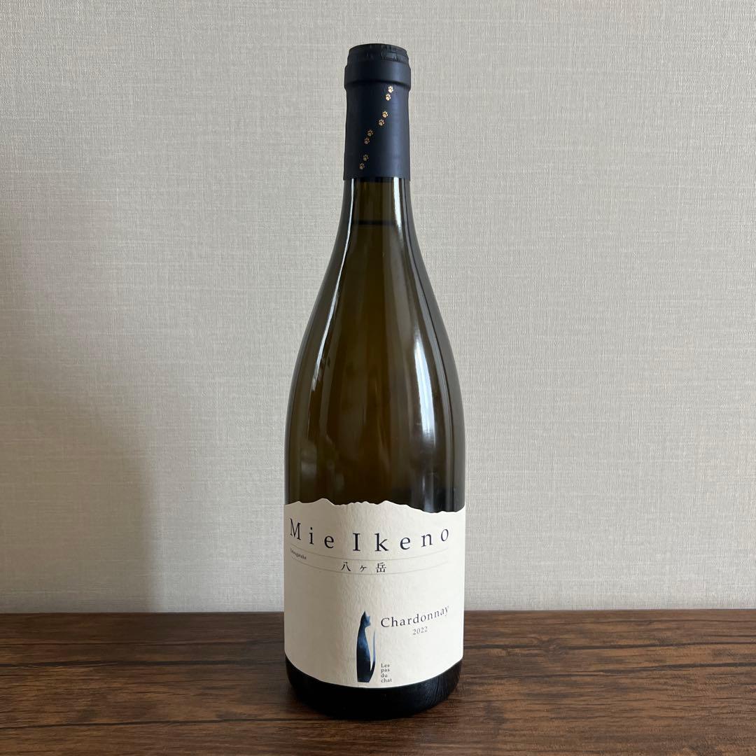 ミエイケノ　シャルドネ2022