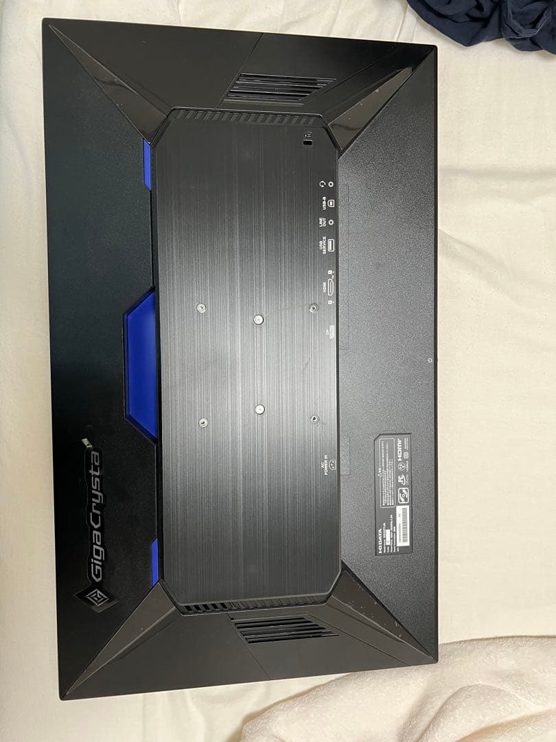 GigaCrysta LCD-GDQ271JA 27インチゲーミングモニター