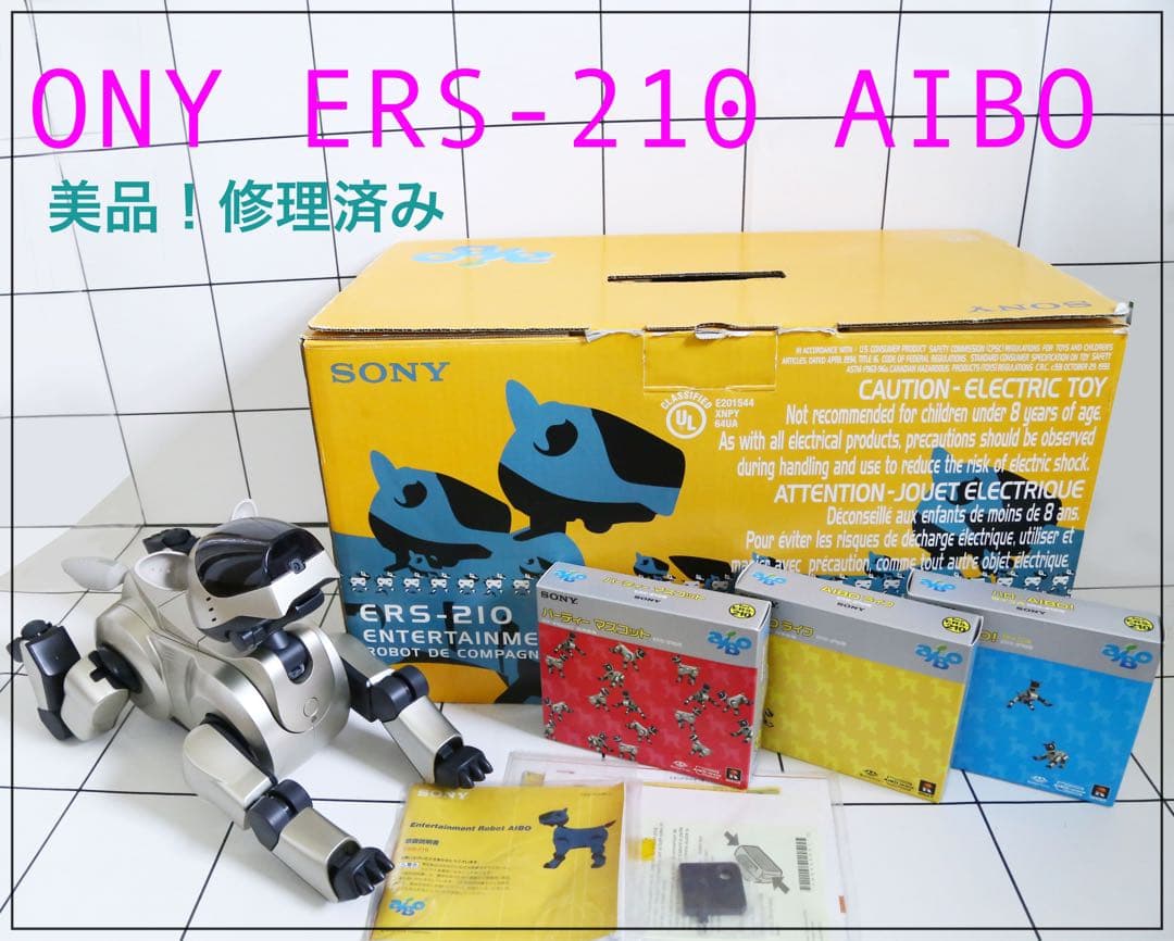 修理済み❗️美品 SONY AIBO ERS-210 第二世代 アイボ ソニー✨