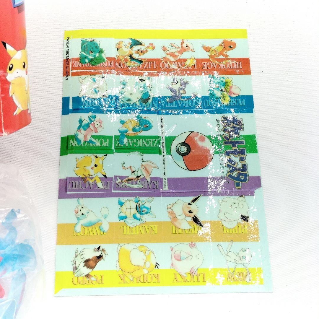 当時物 レア バンダイ ポケットモンスター ポケモン図鑑 初期 フィギュア