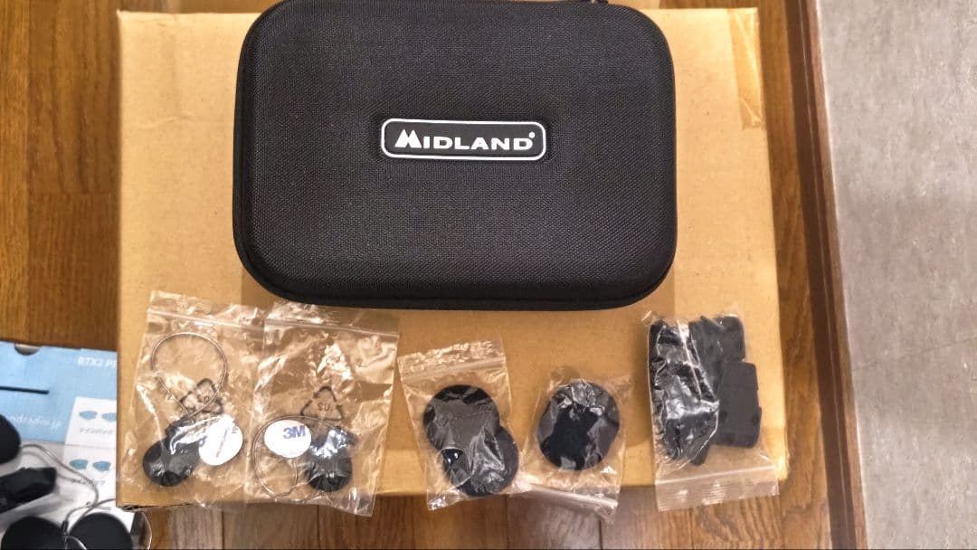 MIDLAND BTX2 PRO S 2個セット