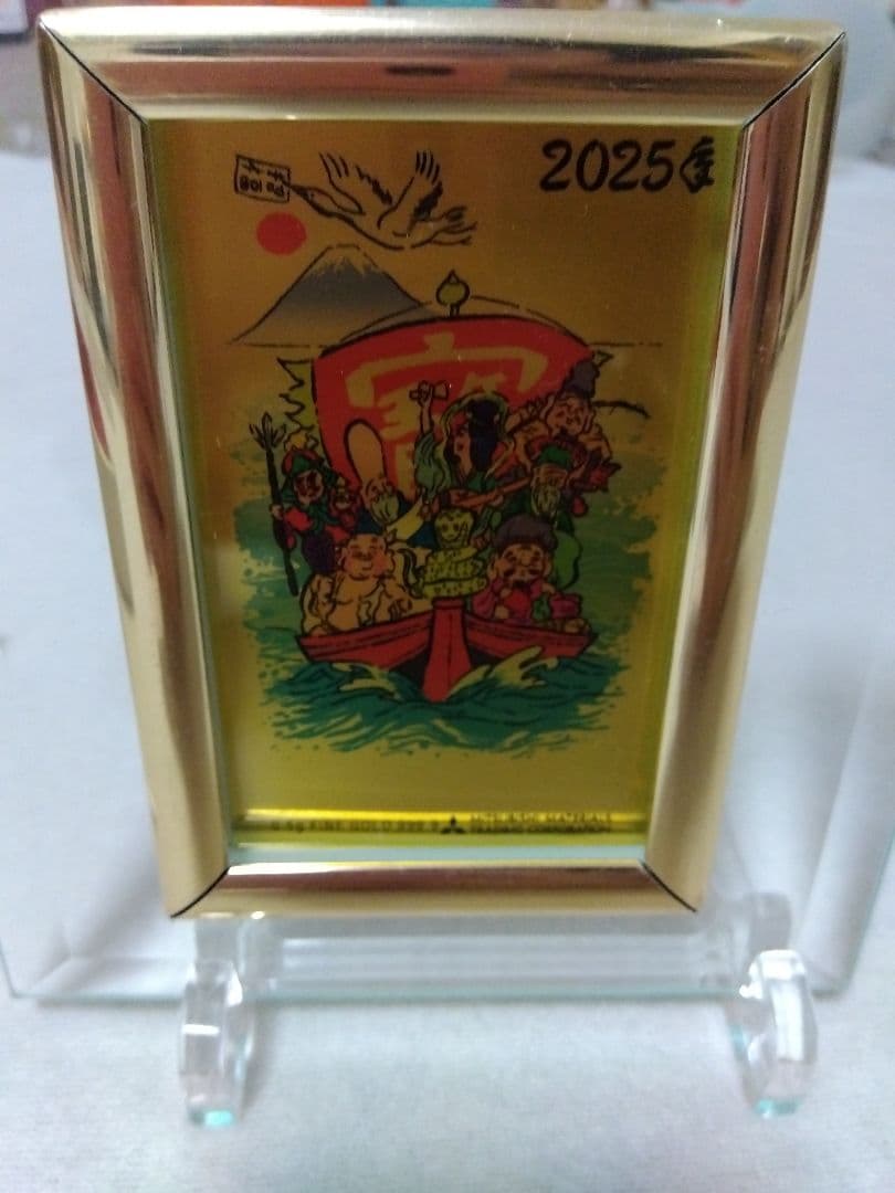 2025年 七福神 純金カレンダー