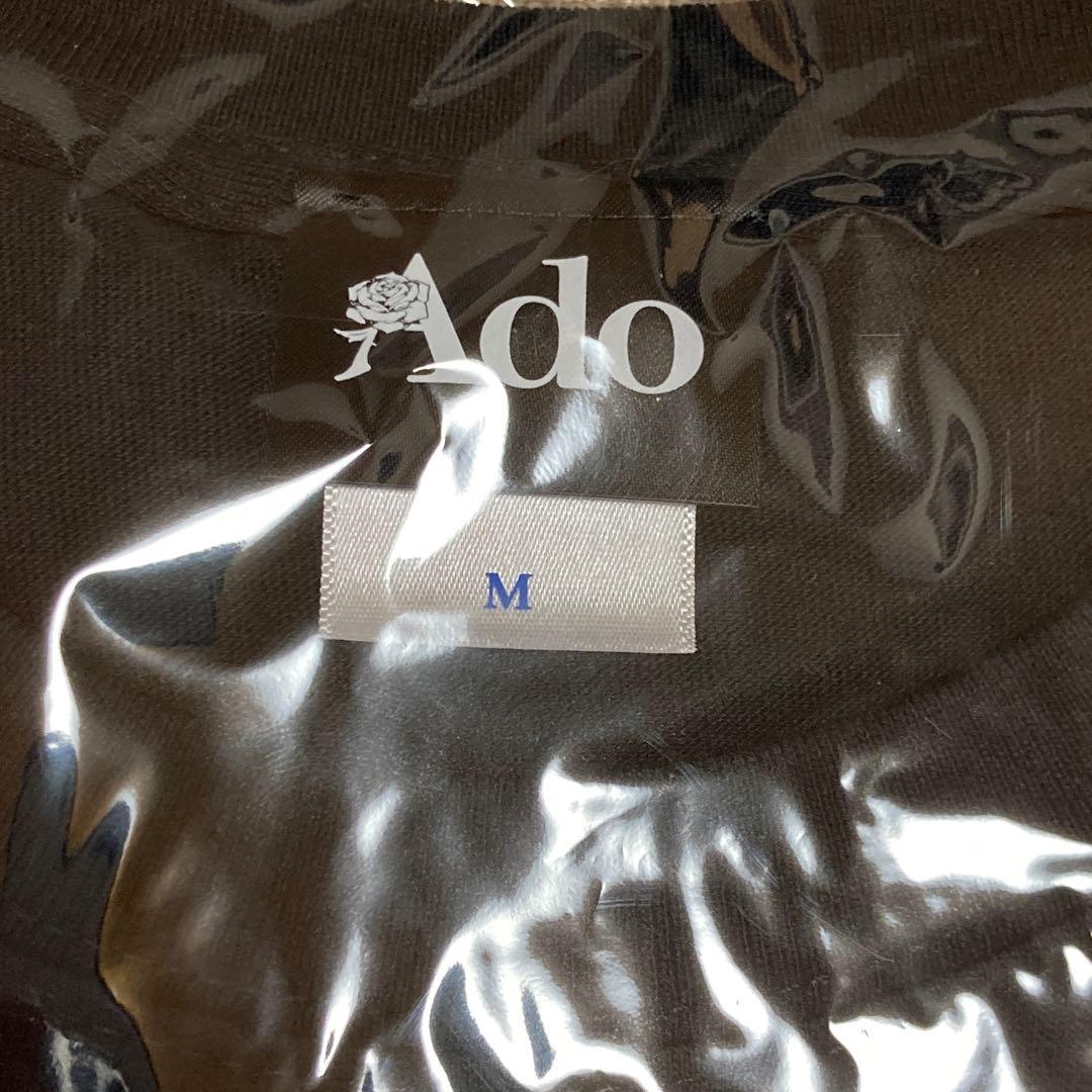 Ado WORLDTOUR 2025 Hibana Tシャツ M 新品　正規品