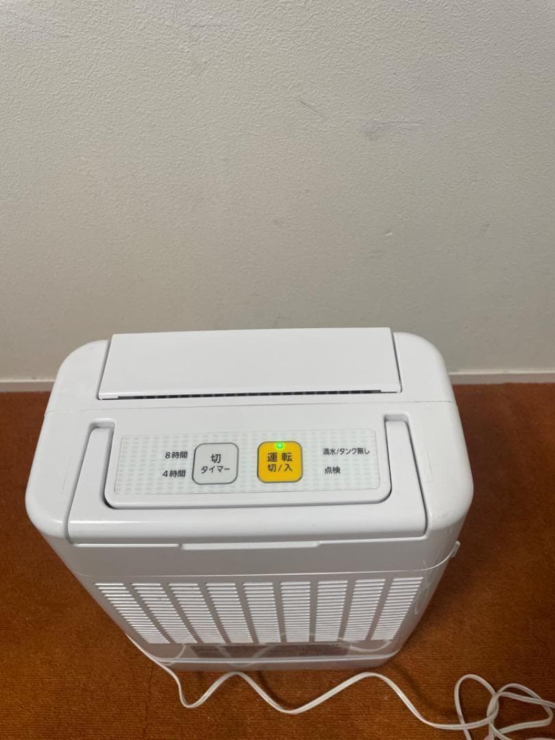 アイリスオーヤマ 衣類乾燥除湿機 2019年製 KDA-20BK-W