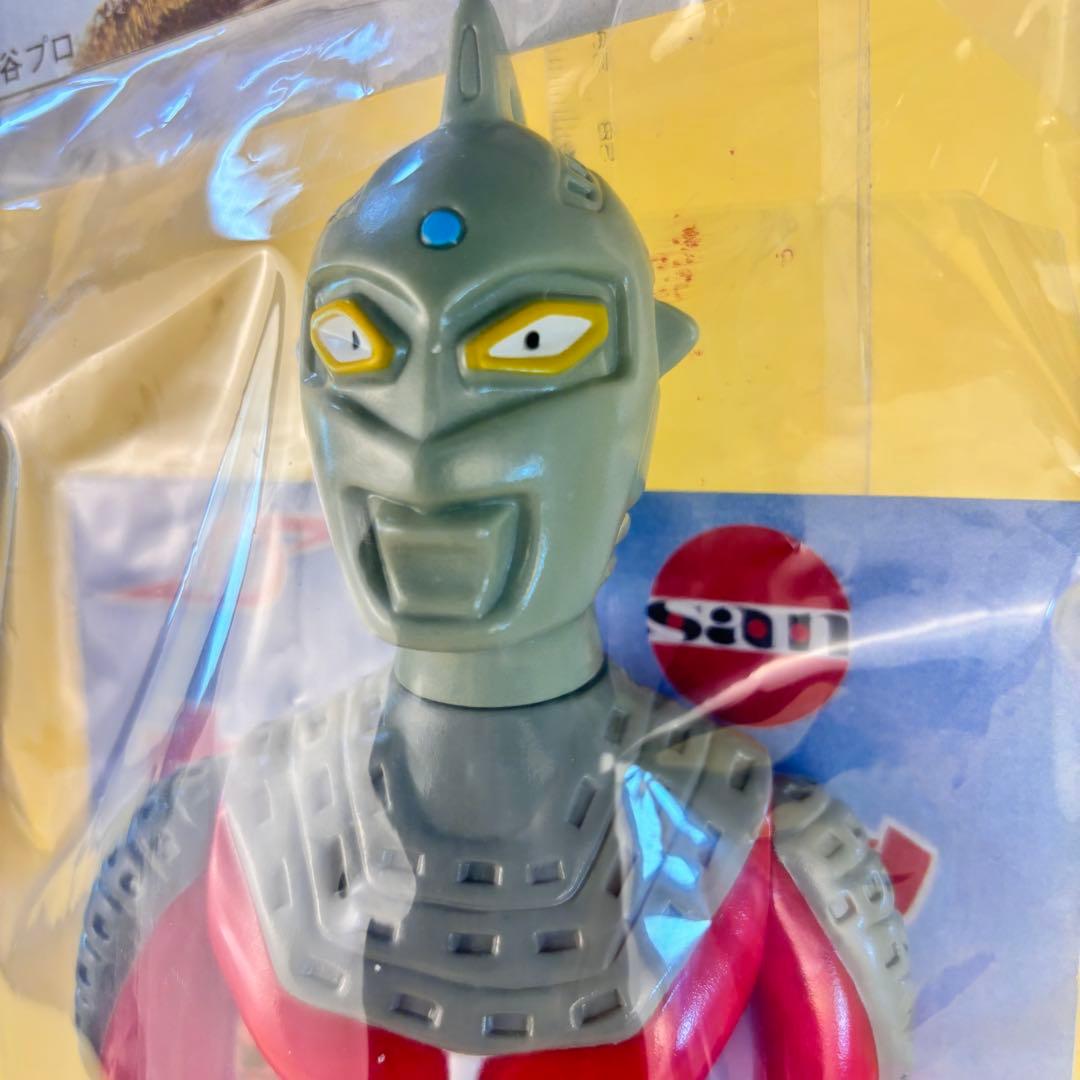 マルサン ウルトラセブン 450 ６０周年 エディション 2025 新金型セブン