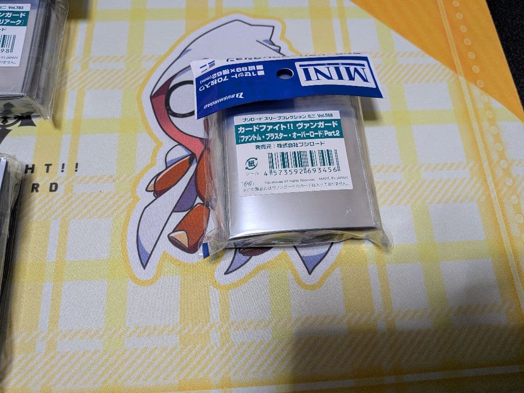 ヴァンガード マグノリア グラデーションブラック ストイケイア 大倉メグミ