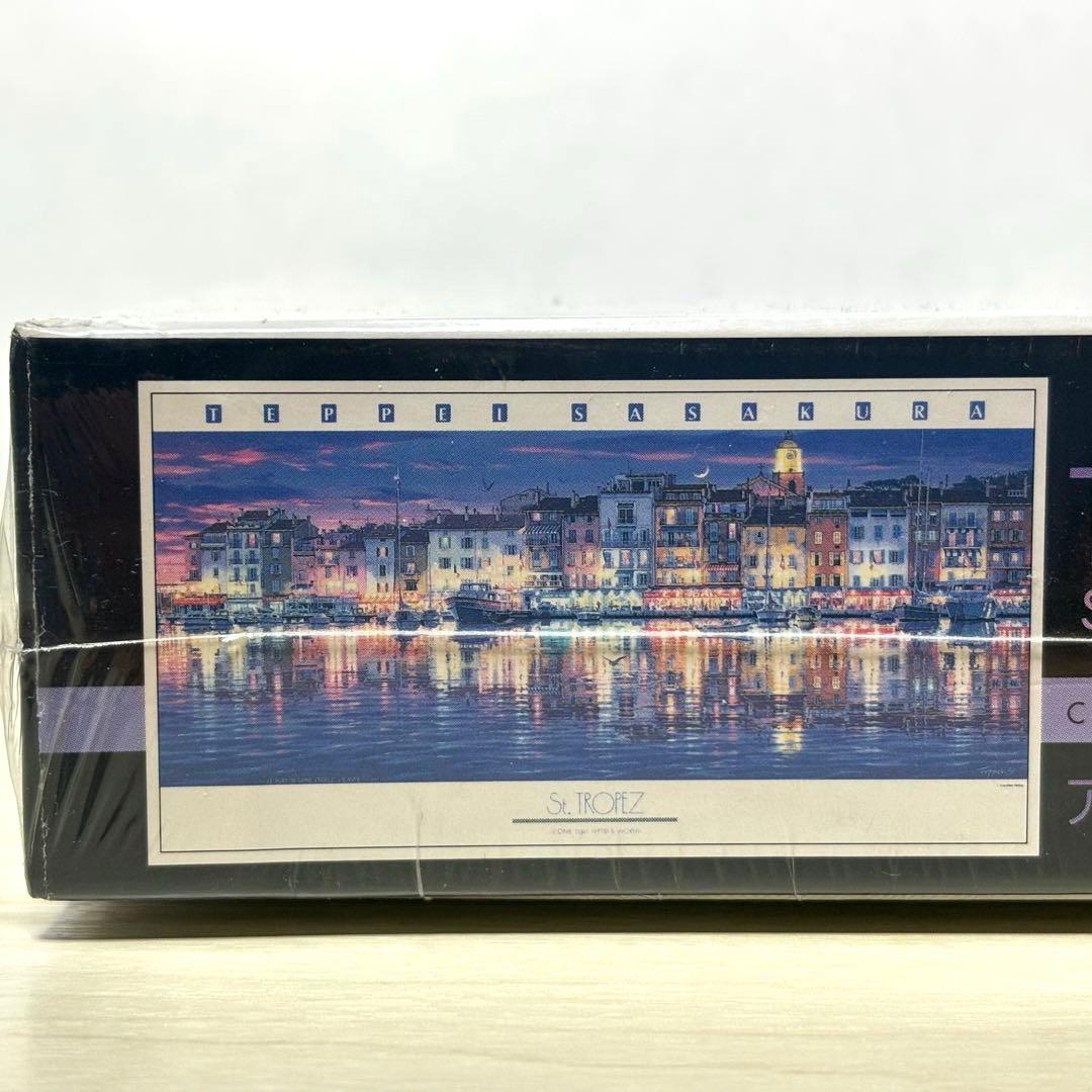 【未開封・未使用品】【希少】笹倉鉄平 サントロペ 1000ピース ワイドサイズ