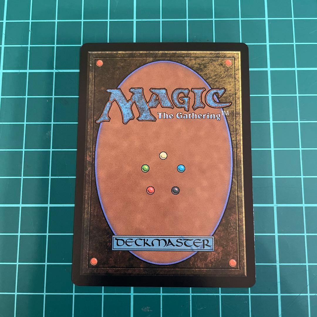 MTG 魔女、ヤ・シュトラ・ルル【foil】