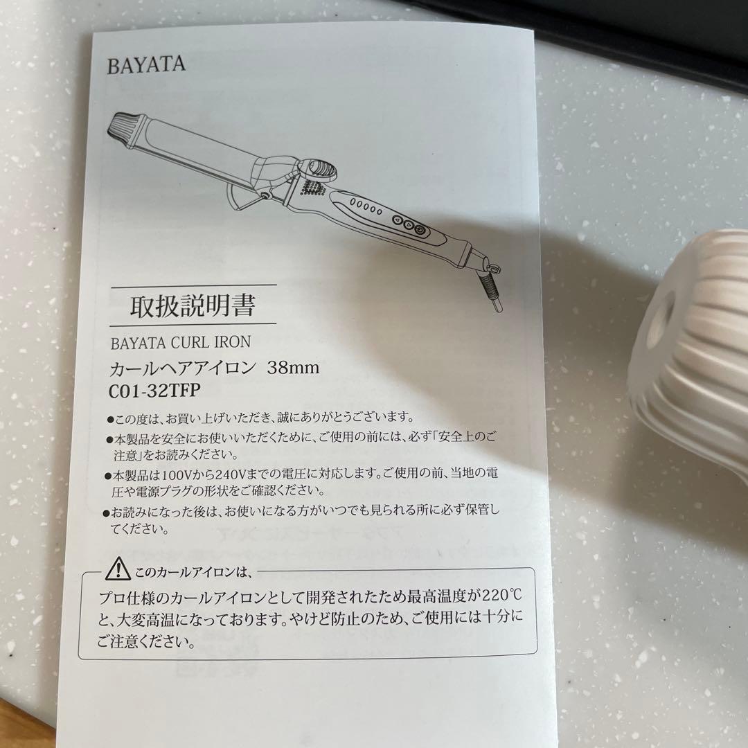 未使用品✨BAYATAヘアアイロン38㎜　CO1-32TFP