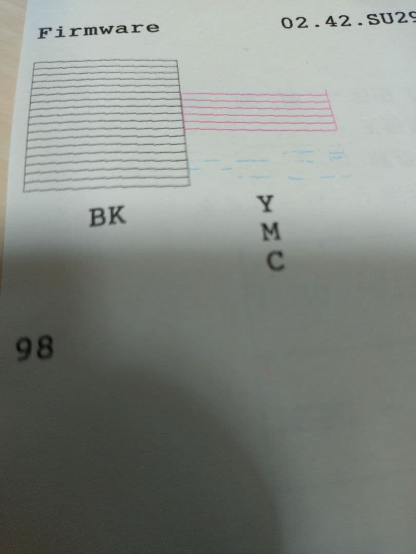 EPSON PX-S06B インクジェットプリンター