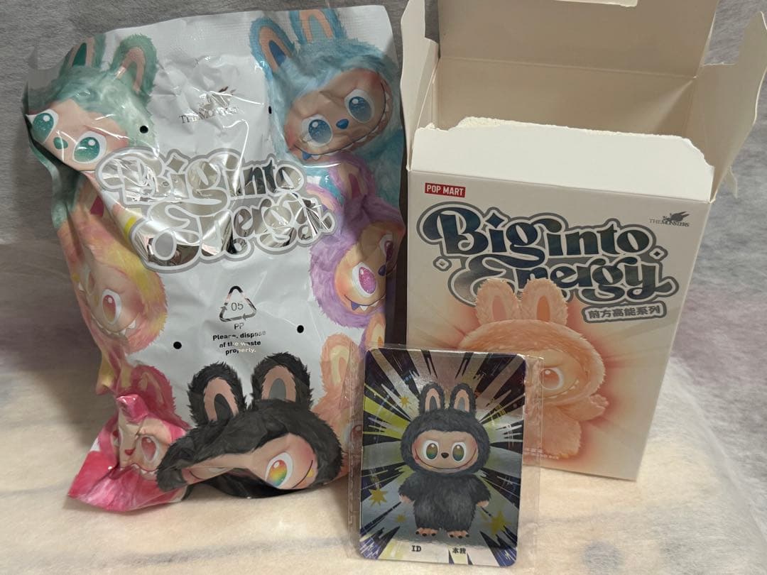 【お値下】レシート有　ラブブ　シークレット　エナジー