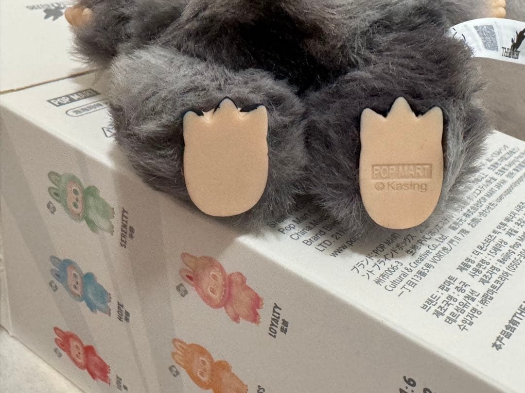 【お値下】レシート有　ラブブ　シークレット　エナジー