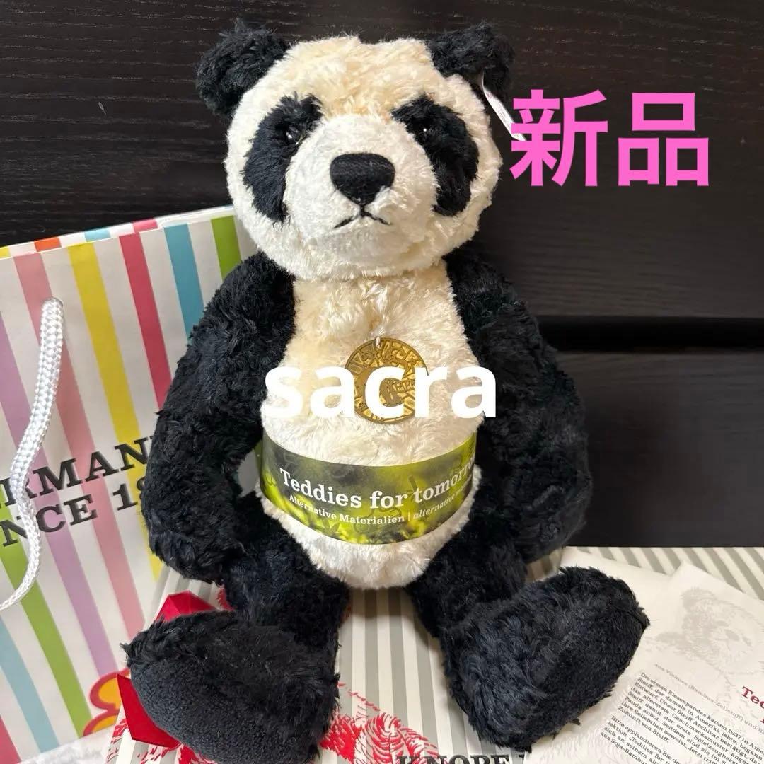 世界限定Steiff Evander Panda シュタイフ パンダぬいぐるみ