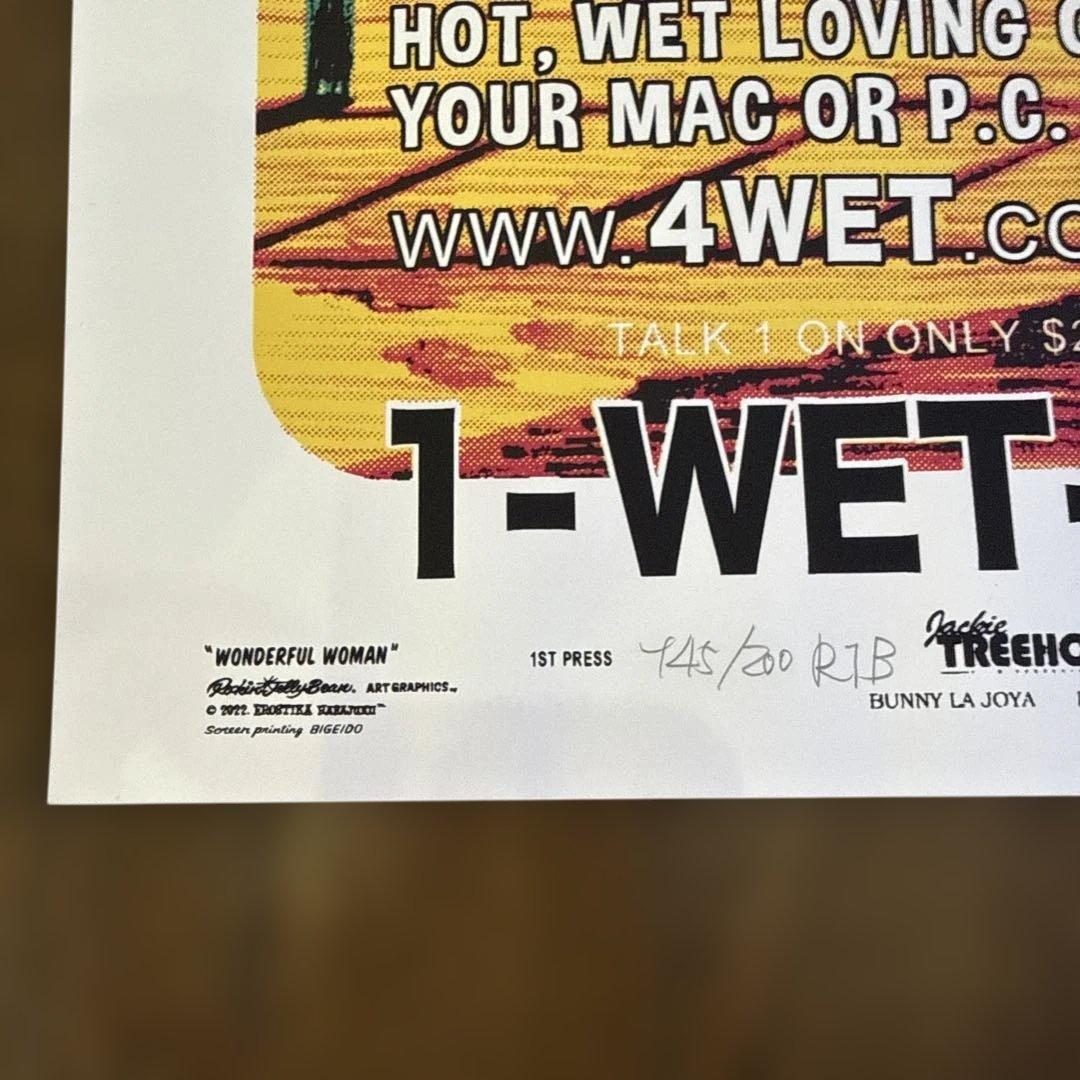 ロッキンジェリービーン ポスター 2点セット　Rockin’Jelly Bean