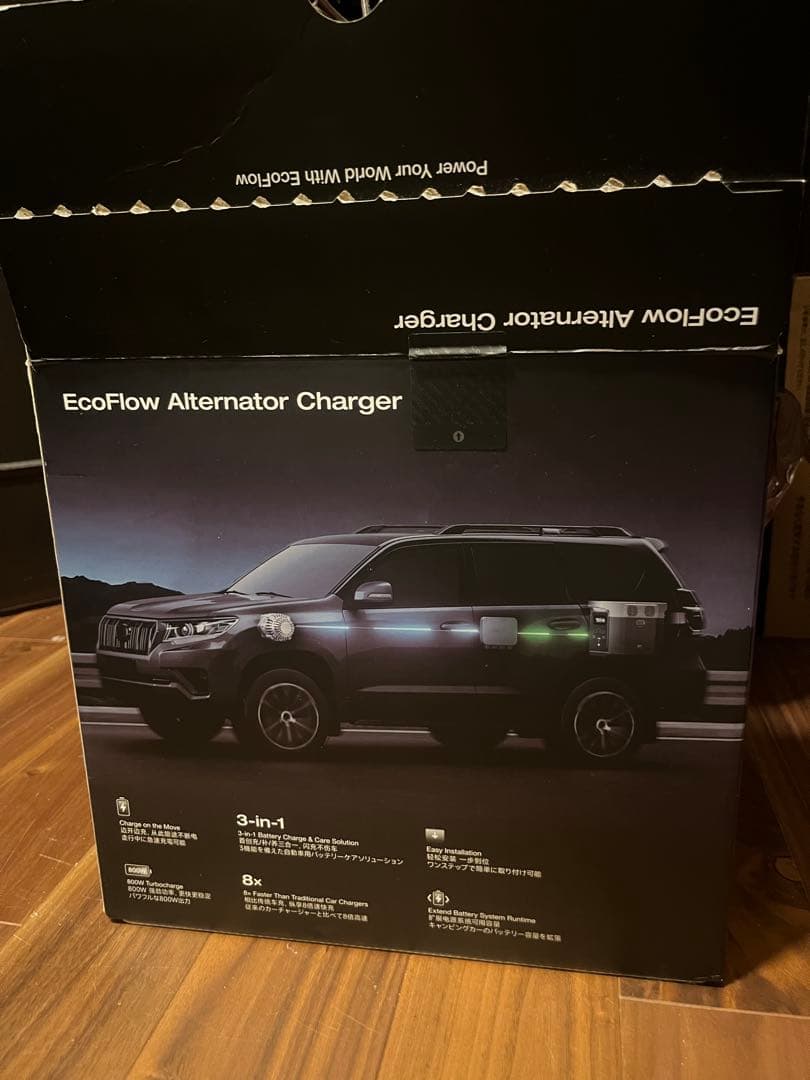発電機・ポータブル電源 EcoFlow Alternator Charger 800W