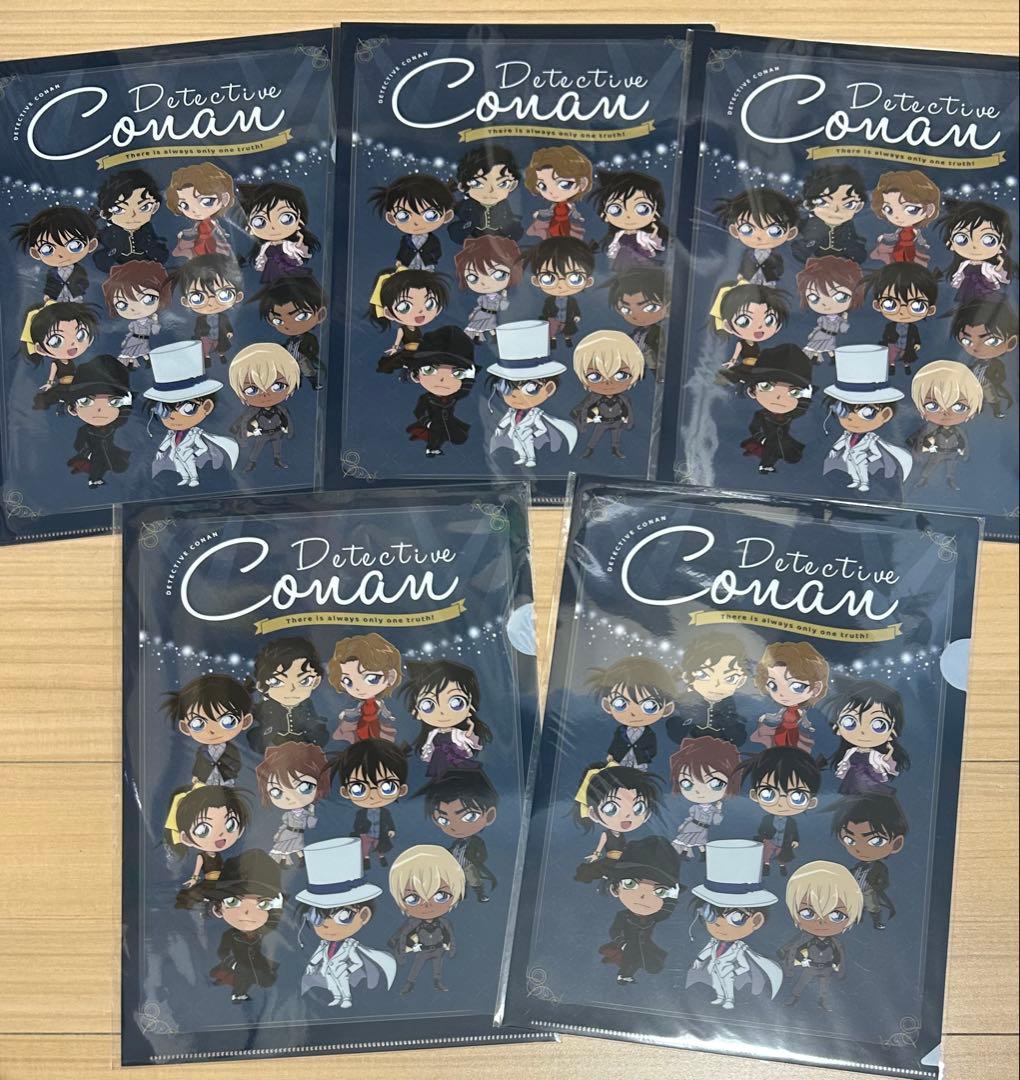 名探偵コナン　クリアファイル　ランウェイ2nd まとめ売り　灰原哀