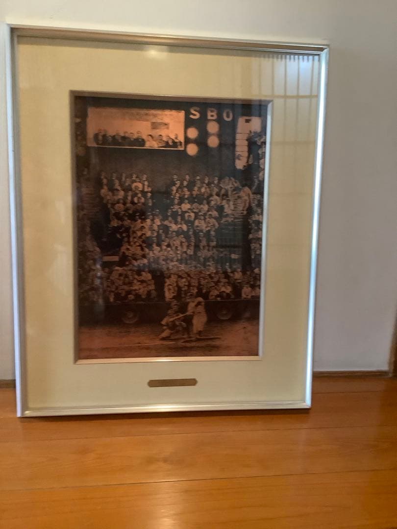 ♯3長嶋商品　長島茂雄 天覧ホームラン アートエッチング