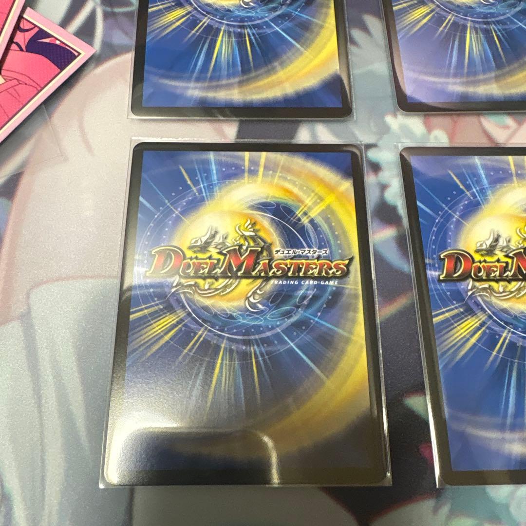 魔令嬢バロメアレディ　シークレット 4枚