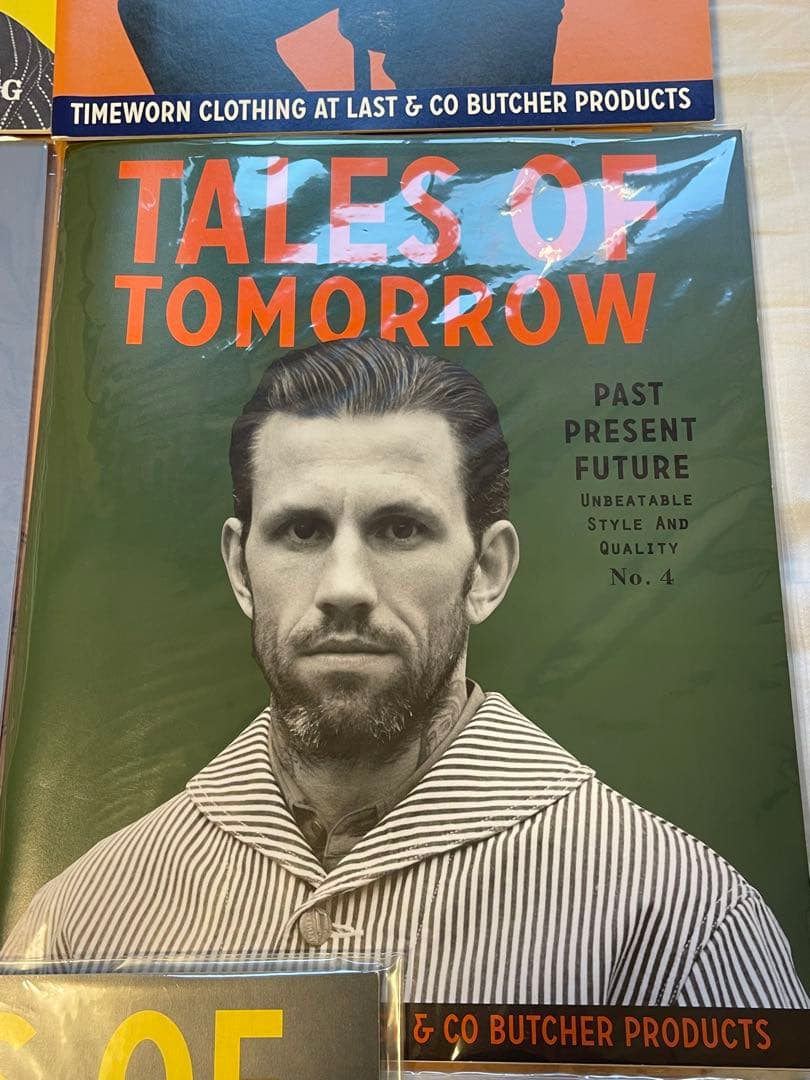 Tales of Tomorrow No.1.2.3.4.5セット