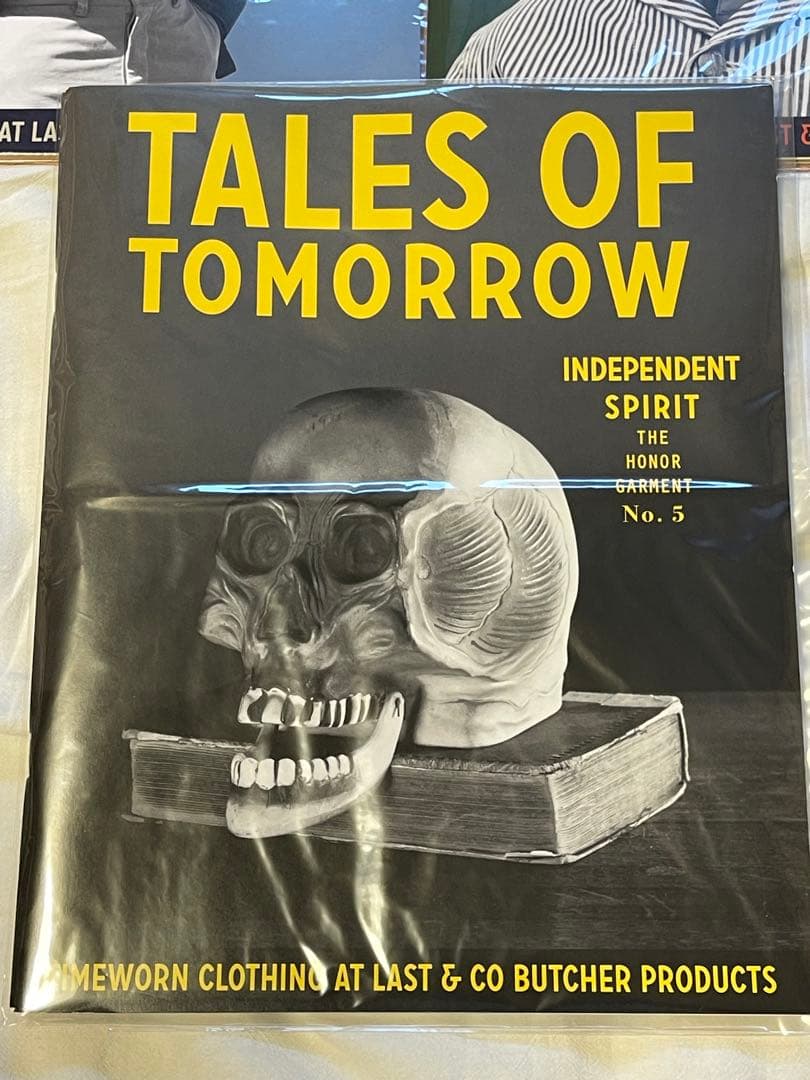 Tales of Tomorrow No.1.2.3.4.5セット